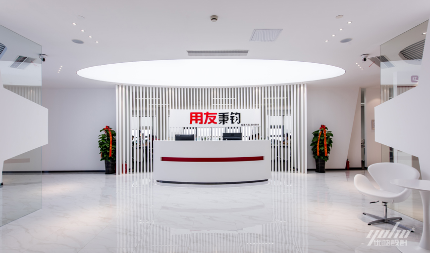 網絡公司辦公室裝修